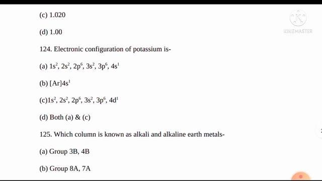 Chemistry honours model paper||Answer key||Group B||UNIT 3||S block||Paper 2||Supriya education hub смотреть онлайн