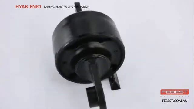 HYAB-ENR1 BUSHING, REAR TRAILING ARM FOR KIA смотреть онлайн