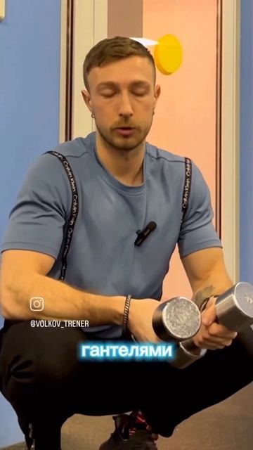 Упражнение заменит всю тренеровку #shorts смотреть онлайн