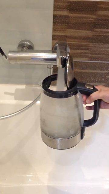 ДАМИКСА АРК НА ВАННУ смотреть онлайн