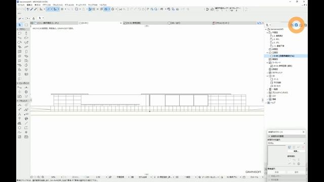 ArchiCADで作る　Barcelona Pavilion　図面編 смотреть онлайн