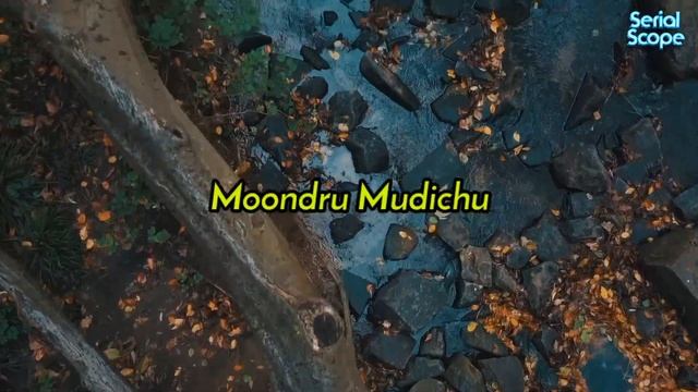 Moondru Mudichu New Serial Update | Sun TV New Serial Update | Sun TV Serial Promo | Sun Tv смотреть онлайн