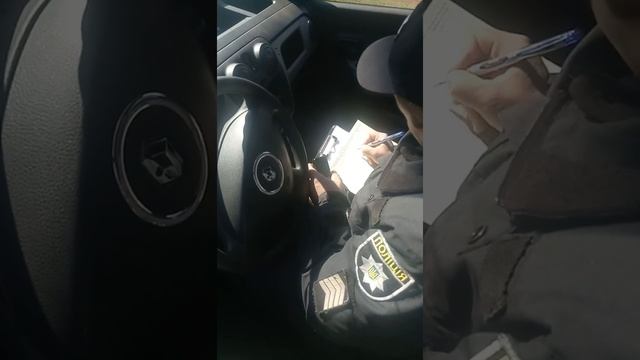 Поліція Горохова. 