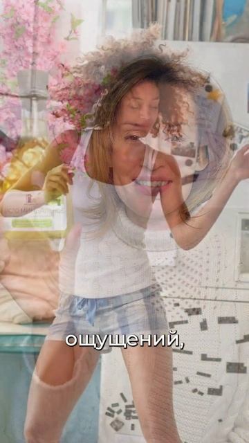 Про сыродавленное миндальное масло) Редкий факт, который Вы точно не знали! #shorts #живоемасло смотреть онлайн
