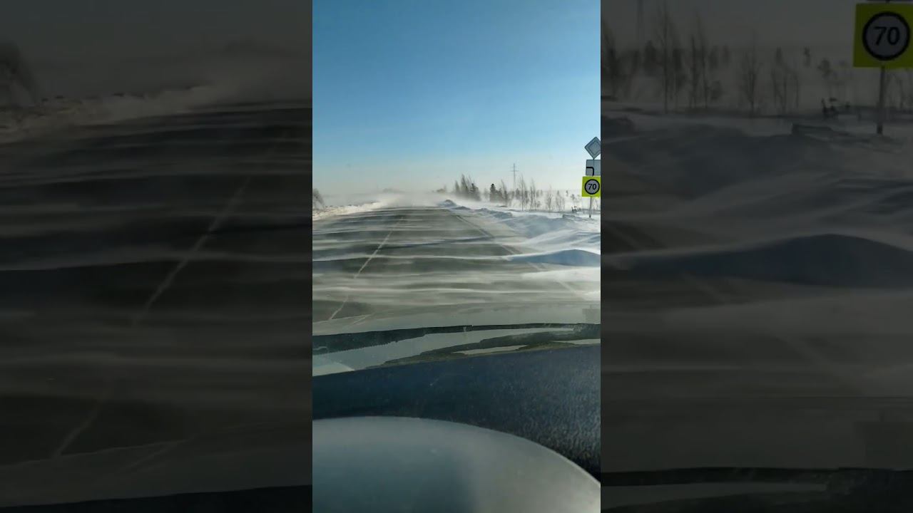 Янао красота