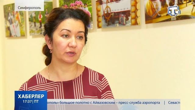 Избран состав межнационального совета РК смотреть онлайн