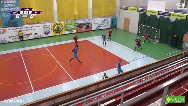 Live - ВЫСШАЯ ЛИГА - 15 ТУР - МЧС России - К+ смотреть онлайн