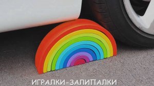 ДЕТСКИЕ МУЛЬТИКИ ПРО МАШИНКИ ИГРУШКИ ВИДЕО ДЛЯ ДЕТЕЙ КАНАЛ ИГРАЛКИ-ЗАЛИПАЛКИ