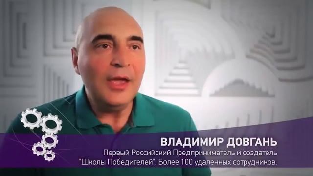 Работа в Интернете How start working and paid money in internet today смотреть онлайн