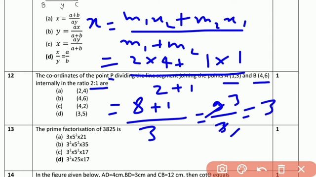 The co-ordinates of the point P dividing the line segment joining the points A (1,3) and B (4,6) смотреть онлайн