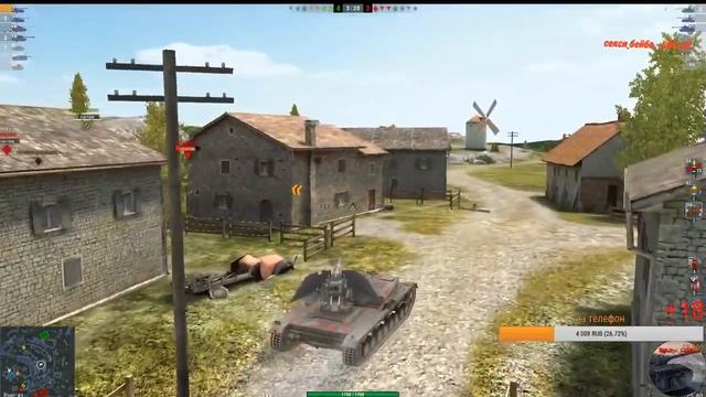 +18 World of Tanks Blitz дядя Ваня рачит, Зай забусти мне аккаунт !!!! смотреть онлайн