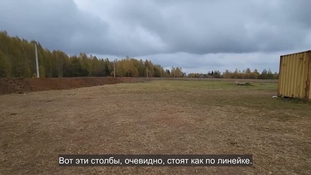 Ep.123 What Are They Doing Now Russian Subtitles смотреть онлайн