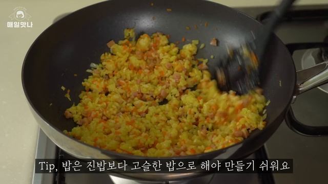 볶음밥은 이렇게 만들어야 맛있어요 :: 진짜 고소한 계란볶음밥 만들기 :: Egg Fried Rice смотреть онлайн