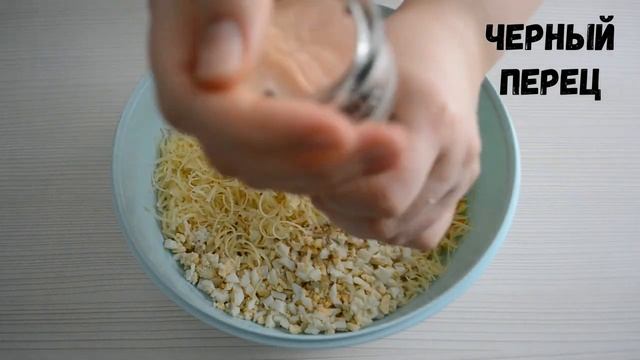 Самые вкусные САЛАТЫ с кальмарами! Как варить кальмары для салата, чтобы они были мягкие и нежные! смотреть онлайн