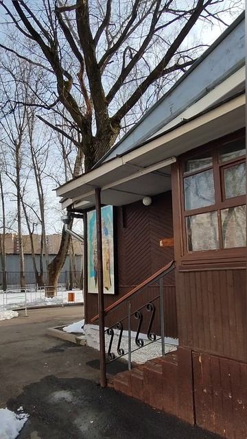 С Праздником Люди! Будьте счастливы и благословенны! 12 апреля 2025 г. ❤🙏🕊🌿 смотреть онлайн