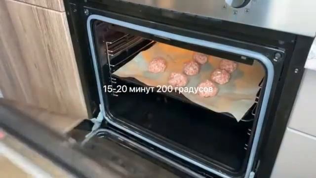 ФИТНЕС МИТБОЛЛЫ С ПАСТОЙ смотреть онлайн