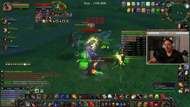 Изи ЛУТ для КАРАСЕЙ (ES - Я, Eretyk, Тиранид и Лавхак) - Turtle WOW смотреть онлайн