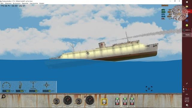 340`22\НЕ ПОВЕЗЛО КОРАБЛЮ С КАПИТАНОМ... и пассажирами\Wilheim Gustloff\Floating Sandbox/gra858 смотреть онлайн