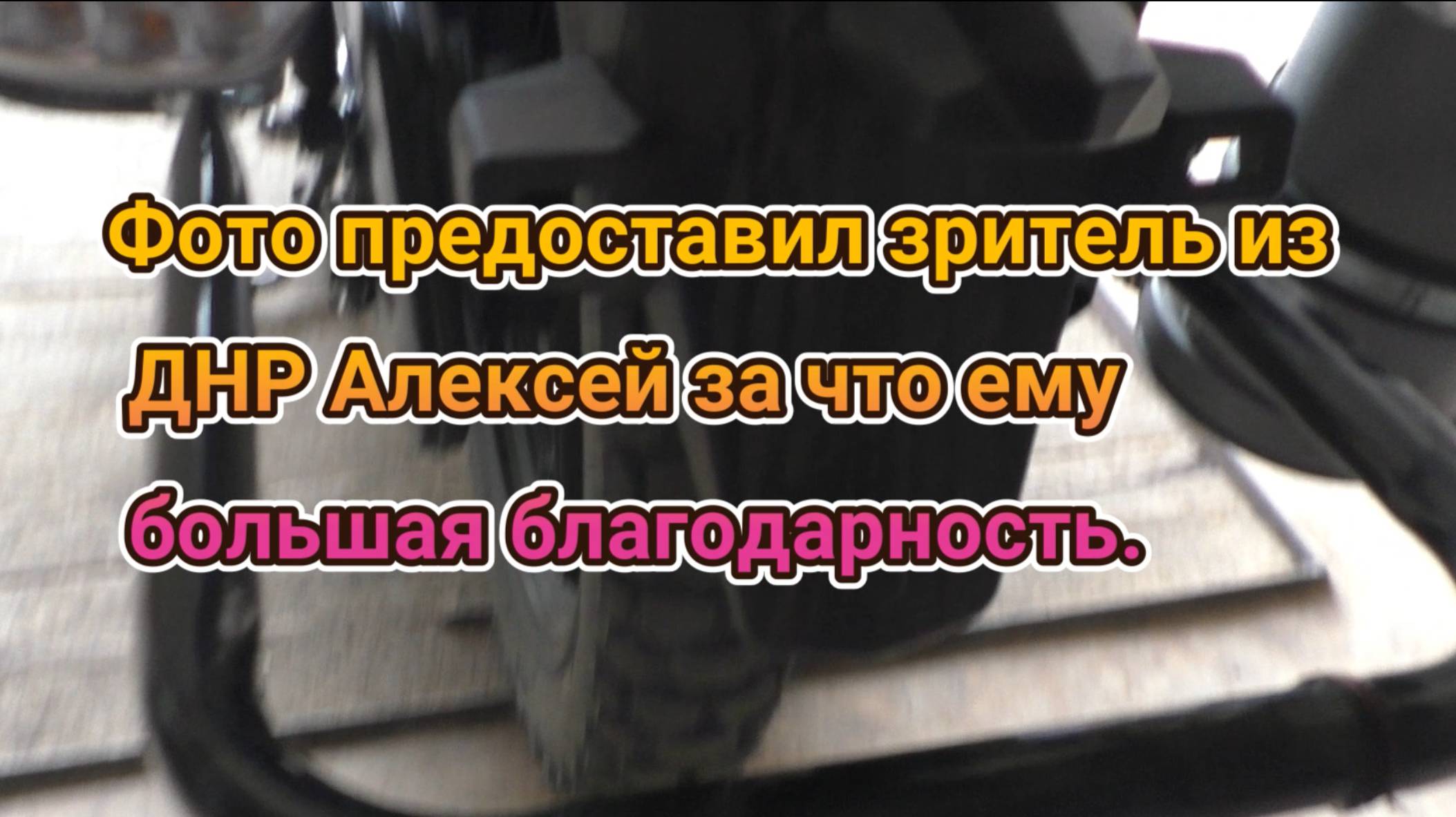 Мопед VMC VENTO NOVA LED 125 смотреть онлайн