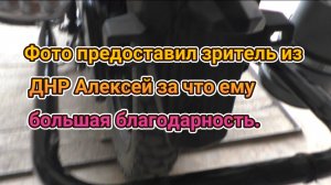 Мопед VMC VENTO NOVA LED 125