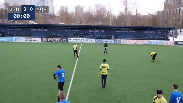 Зимний Кубок ЛФЛ - 2020. Юго-Запад и Запад. 