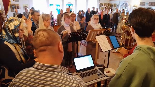 Окончание Литургии