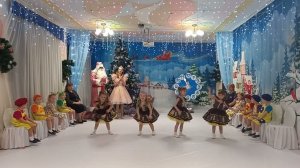 Танец шоколадок