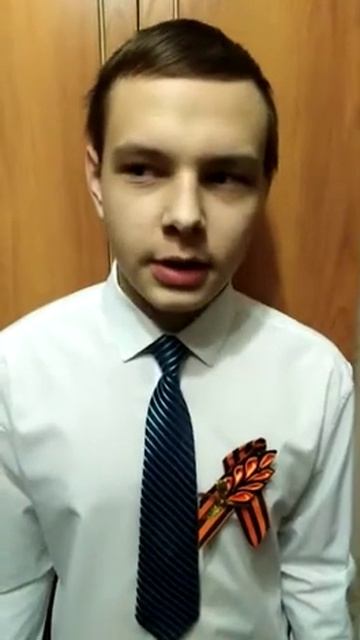 Уваров И. 6 класс смотреть онлайн
