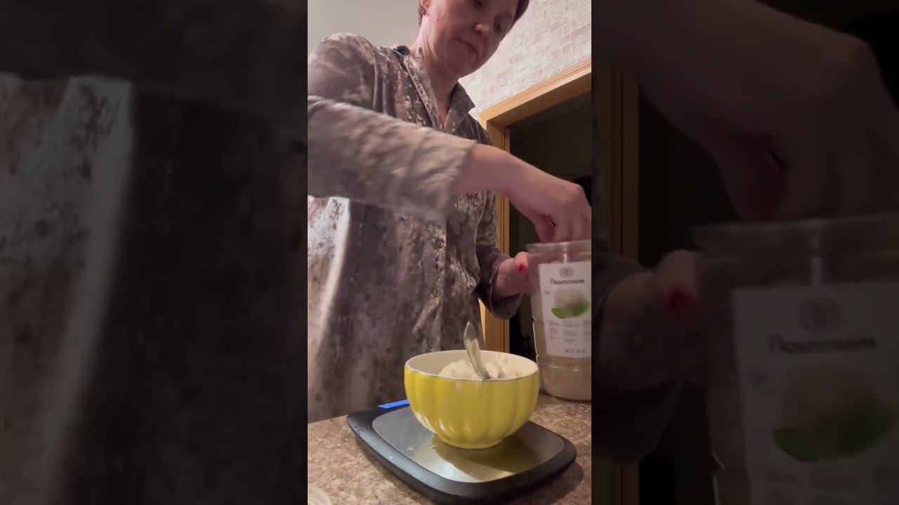 Десерт от Шубиной❤️#вкусно #худеемвместе #дефицит смотреть онлайн