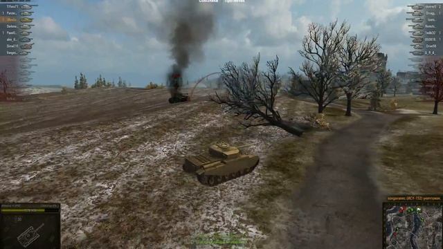 # 16 iMeeGo. Эрленберг - штурм. 5640 урона. Centurion Mk. I. смотреть онлайн