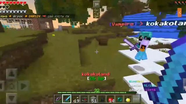 Мега Грифер шоу на MineHell!!!!! У меня топ вещи!!!! Я в шоке!!!!! смотреть онлайн