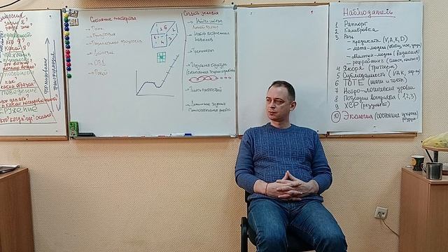 День_5_05_Параллельные процессы