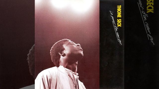 retro music thione seck смотреть онлайн