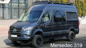 Mercedes Sprinter 319 4x4 Дизель
Год выпуска: 2021
190л.с. V6 двигатель 
45 000 км пробег