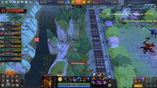 Брист пускает иглы и берет топ 1 / Dota 2 / Custom Hero Clash смотреть онлайн