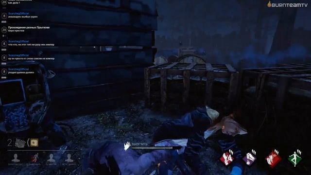 СТРИМ: ツ Выживание... (нет) Dead by Daylight смотреть онлайн