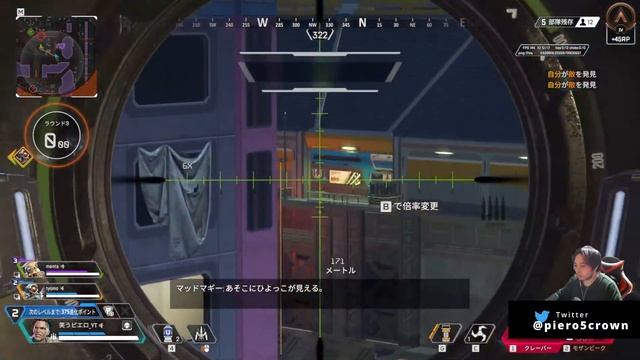 【VALORANT】勝てるのか当たるのか？　(顔出し) смотреть онлайн