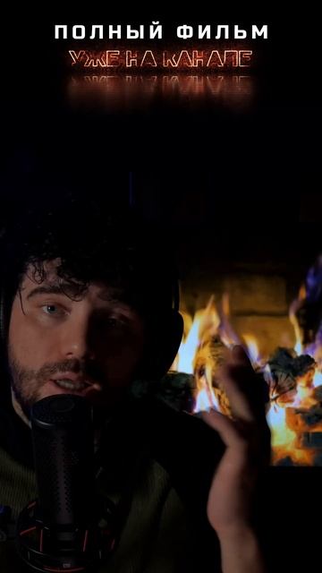 Подкаст #25 Про Греческую мифологию #shorts #история #Мифы #Мифология #подкаст #научпоп #Зевс смотреть онлайн