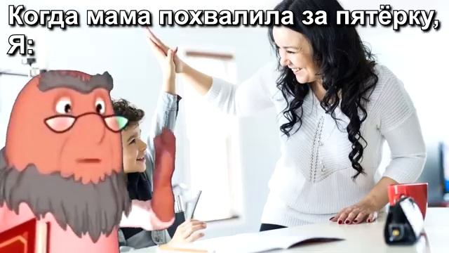 Поразительно, это что то новенькое смотреть онлайн