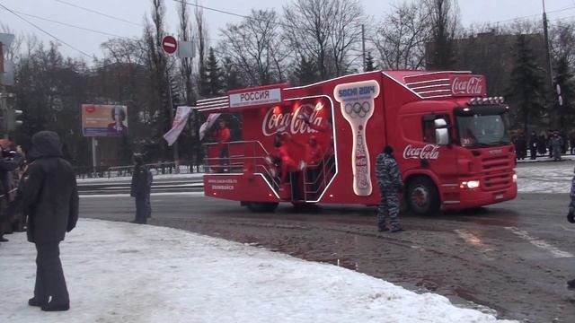 Олимпийский огонь в Курске 16 января 2014 г. смотреть онлайн