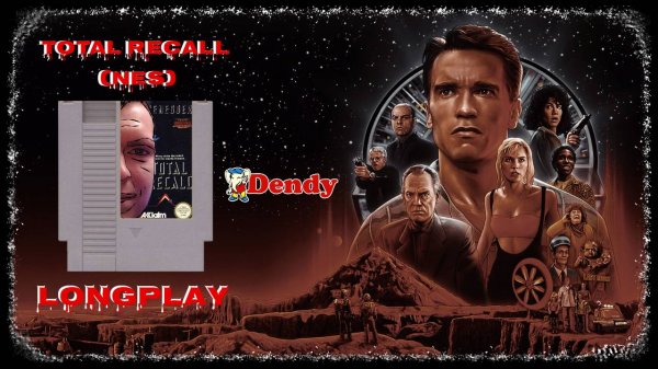 Total Recall (Longplay с комментариями) | NES (1990) (09.04.2025)