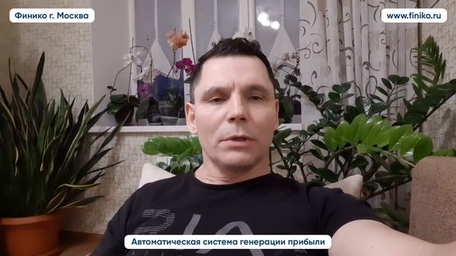 Игорь из Набережных Челнов рассказывает о программе "ZK35". Финико Москва смотреть онлайн