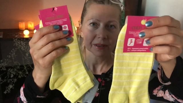 АСМР Продавец магазина 100 мелочей. Шёпот. смотреть онлайн