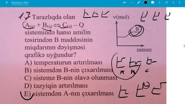 27 mart 2021 sınaqin izahı смотреть онлайн