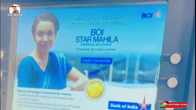 Bank of india pin generation New Process || Bank of India New ATM Pin Generation смотреть онлайн