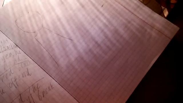 Без названия смотреть онлайн