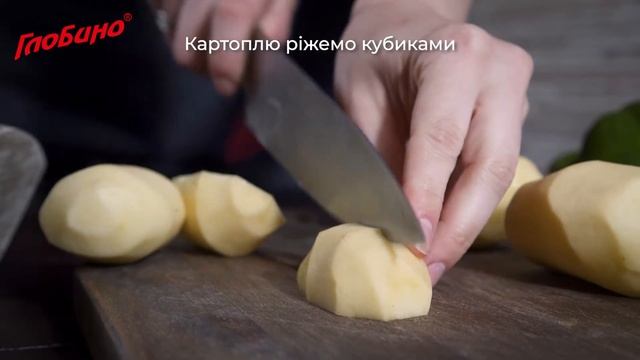 КОВБАСА ДОМАШНЯ з картоплею смотреть онлайн