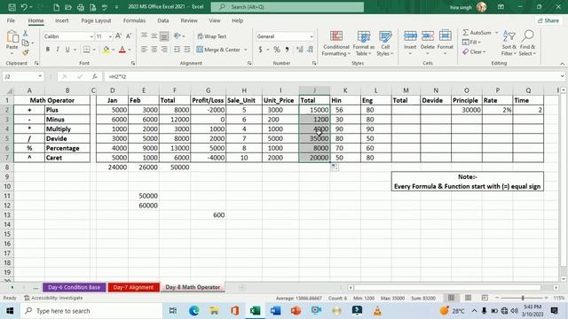 Sum in excel | Multiply in excel | Divide in excel | Math operator in excel in hindi смотреть онлайн