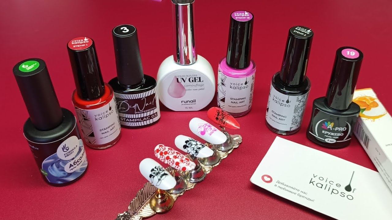 Wildberries. Распаковка маникюрных товаров смотреть онлайн