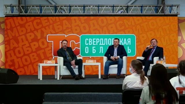 Диалог на равных с Борисом Кирилловым, Андреем Платоновым и Павлом Крековым смотреть онлайн
